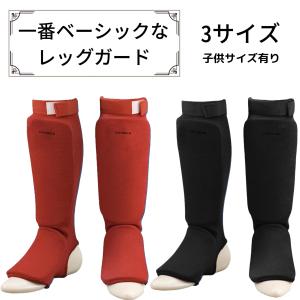 VEROMAN レッグガード レガース キックボクシング シンガード