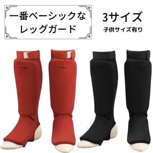 VEROMAN レッグガード レガース キックボクシング シンガード 格闘技 空手 プロテクター メンズ レディース キッズ 子供｜climb-bird