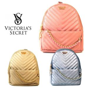 【送料無料】ヴィクトリアシークレット リュック VICTORIA'S SECRET ビクトリア Ｖキルト スモールバックパック ライトピンク シルバー ベージュ｜climb-f