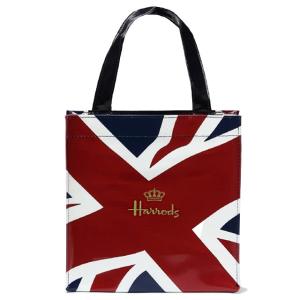 Harrods ハロッズ バスケット　ハンパー　43✕27✕15センチ Amazon｜英国 Harrods [ハロッズ] ラクジュアリー レザー 両サイド