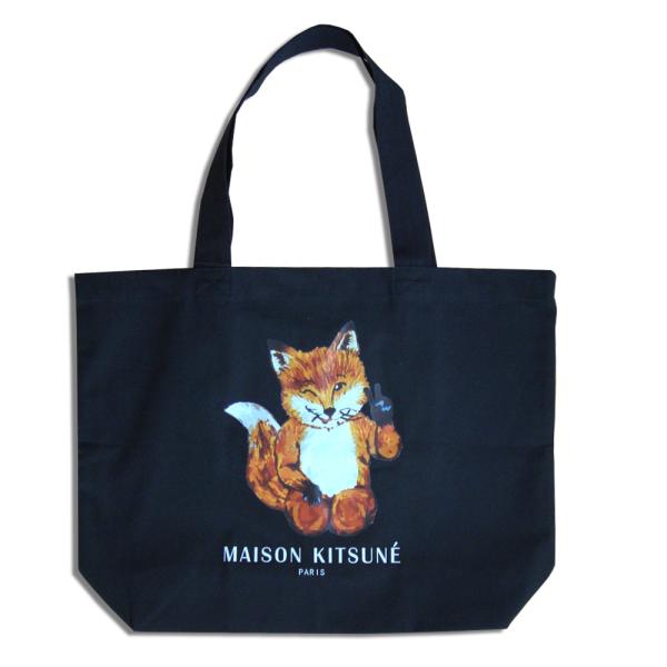 Maison Kitsune メゾン キツネ　フォックスプリント　トートバッグ