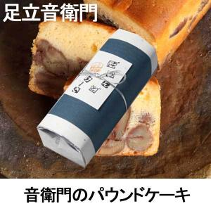 音衛門の商品一覧 通販 Yahoo ショッピング