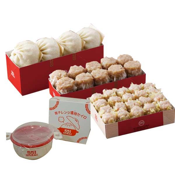 551　蓬莱　豚まん　シューマイ　エビシューマイ　せいろ　セット　　お歳暮　クリスマス