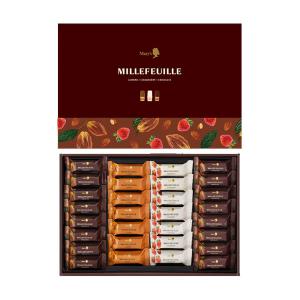 ラ・メゾン・デュ・ショコラ（LA MAISON DU CHOCOLAT） アソルティモン