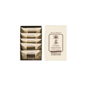 中村藤吉本店 茶Ｃｏｌａｔｅ ほうじ茶 ５個入｜climb-store