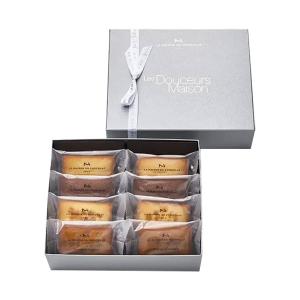 ラ・メゾン・デュ・ショコラ（LA MAISON DU CHOCOLAT） アソルティモン