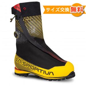 LA SPORTIVA G2 スポルティバ ガッシャブルム2 EVO : カモシカ 
