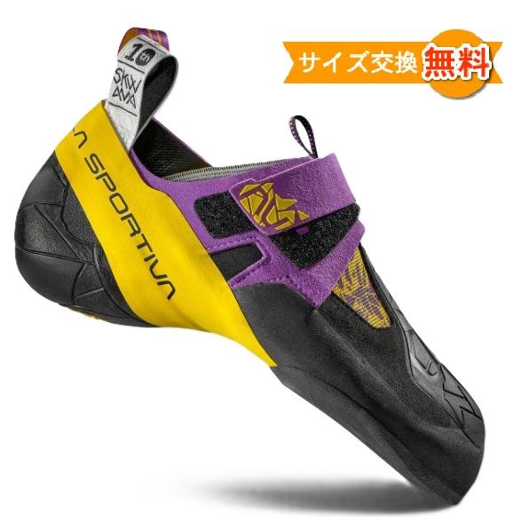 【並行輸入品】スポルティバ スクワマ ( Purple/Yellow )  | La Sportiv...