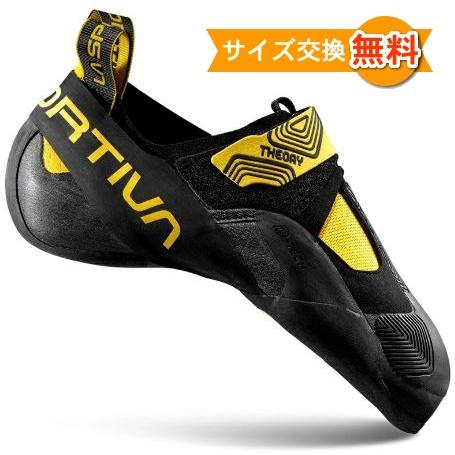 【並行輸入品】スポルティバ セオリー ( Yellow/Black )  | La Sportiva...