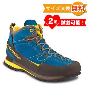 【 即納 】 スポルティバ ボルダーX ミッド GTX ( Blue / Yellow ) | La Sportiva Boulder X Mid GTX｜climbs