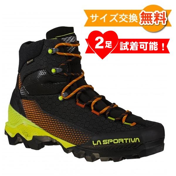 【並行輸入品】【 即納 】 スポルティバ エクイリビウム ST GTX ( Carbon / Lim...