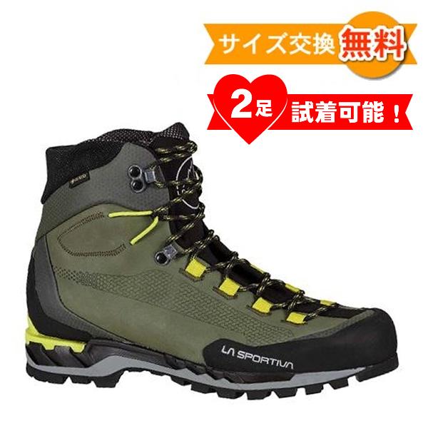 【 即納 】 スポルティバ トランゴ テック レザー GTX ( Lichen/Citrus モスグ...