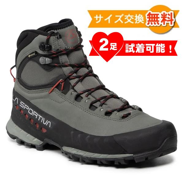 【並行輸入品】【 在庫処分 】【 即納 】 スポルティバ TX5 GTX ( Clay / Saff...