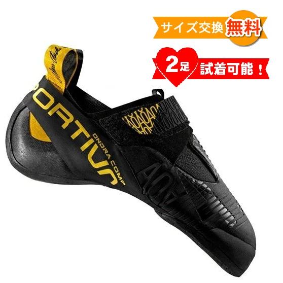 【並行輸入品】【 即納 】 スポルティバ オンドラ コンプ ( Black/Yellow )  | ...