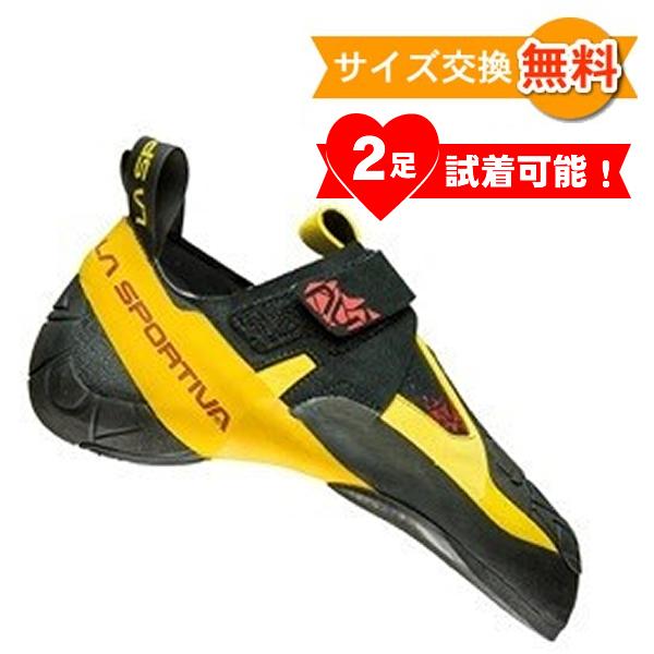 【 即納 】 スポルティバ スクワマ ( Black / Yellow ) | La Sportiv...