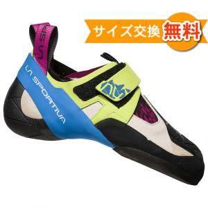 スポルティバ スクワマ ウーマン | La Sportiva Women's Skwama