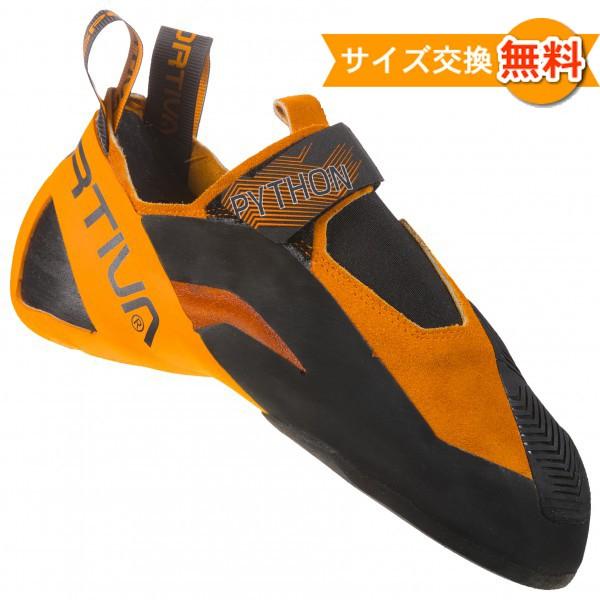 【並行輸入品】スポルティバ パイソン リブート ( Orange ) | La Sportiva P...