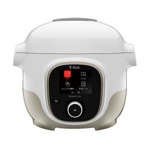 ティファール 電気圧力鍋 クックフォーミー 3L レシピ内蔵 ホワイト CY8701JP