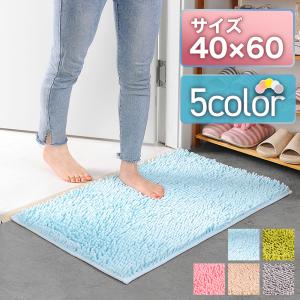 バスマット マイクロファイバー 吸水 速乾  お風呂マット