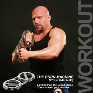 ウエイトトレーニング BURN MACHINE Amazon.co.jp: バーンマシン スピニングバーンローテーター