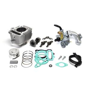 KITACO スーパーカブ50(C50-8000001-/AA01他)用 ボアアップKIT