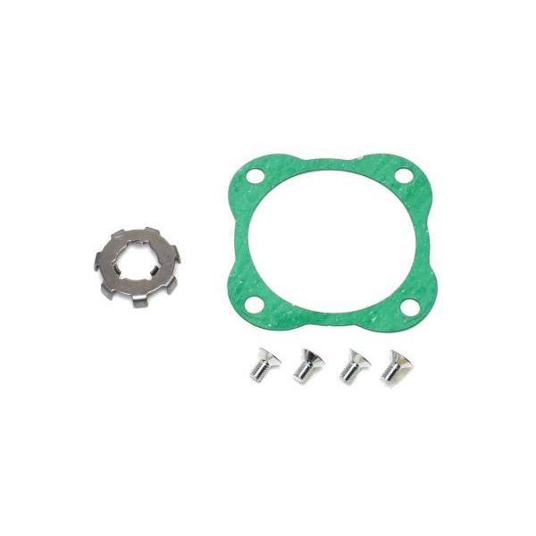 クリッピングポイント製 クラッチアウターカバーガスケットセット 適合：ベンリィ50S