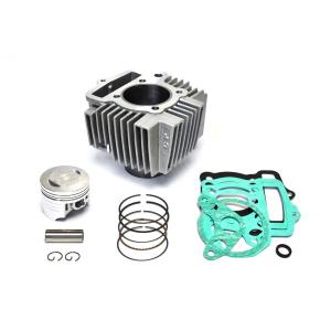 クリッピングポイント ハイパワー105ccキット スーパーカブ90 HA02 motoride_128848-494340