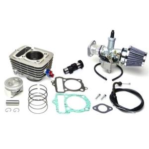 シフトアップ SHIFTUP ピストン 100cc→115cc ボアアップキット 115cc