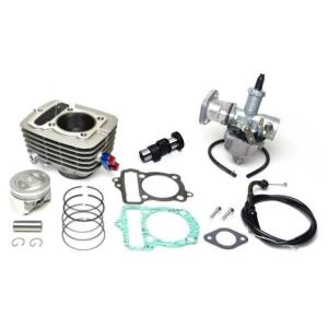 クリッピングポイントハイパワー115ccキットエイプ50/100XR50/100 クリッピングポイント製 ボアアップ115ccキット 適合：エイプ100TypeD