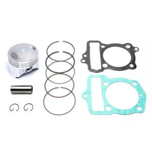 クリッピングポイント製 ハイパワー115ccキット補修用ビッグフィン