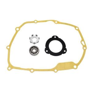 互換品】ホンダ スーパーカブ 50/110 プロ MD クロスカブ 適合