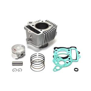 クリッピングポイント製 ボアアップ88ccキット 適合：12Vシャリー50
