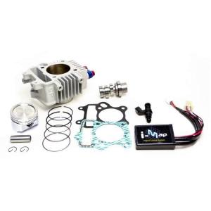シフトアップ スーパーカブ50/プレスカブ(C50-8000001〜9501323)用88cc