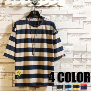 ボーダー Tシャツ メンズのおすすめランキング メンズtシャツ 半袖 ボーダー トップス 大きいサイズ Tシャツ メンズ 夏物 ゆったり ボーダーtシャツ メンズファッション 4色 3ページ