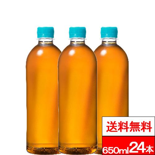 全国配送対応 1ケース 送料無料 コカ・コーラ ラベルレス やかんの麦茶 from 爽健美茶 650...