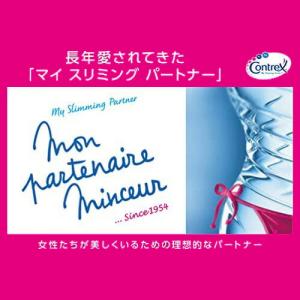 送料無料 1ケース コントレックス 1.5L ...の詳細画像3