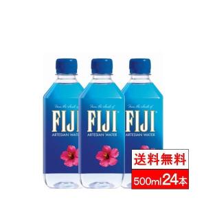 FIJI 500ml フィジーウォーター フィジー Water