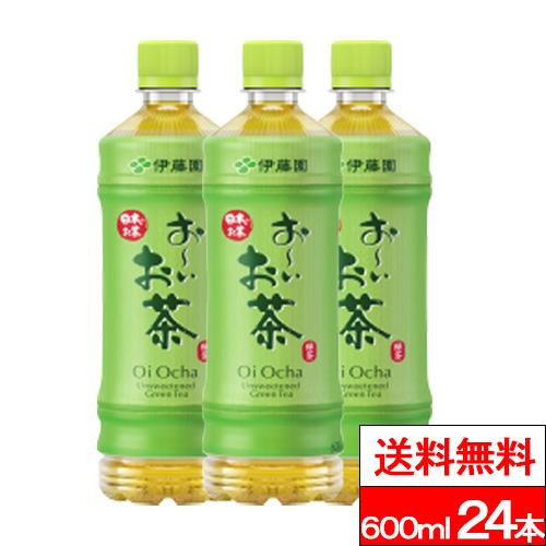 送料無料  1ケース  伊藤園 お〜いお茶 緑茶 600ml 24本 伊藤園 緑茶 600 お茶 伊...