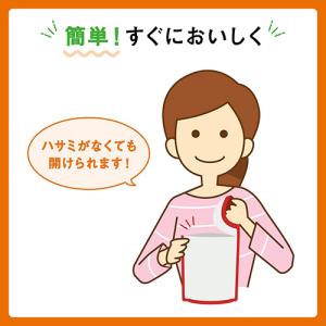 特別価格 送料無料 カゴメ 野菜たっぷりスープ...の詳細画像5