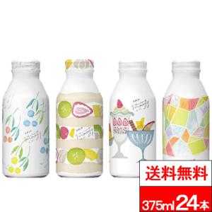 送料無料 1ケース キリン 生姜とハーブのぬくもり麦茶 moogy （ムーギー） ただいまBOX 375ml 24本 ボトル缶 麦茶 生姜 カフェインゼロ