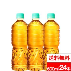 全国配送対応 送料無料 1ケース コカ・コーラ 爽健美茶 ラベルレス 600ml 24本 お茶 お茶飲料 麦茶 カフェインゼロ カフェインレス そうけんびちゃ コカコーラ
