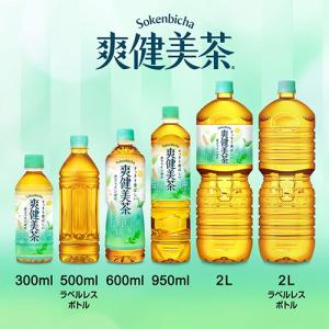 全国配送対応 送料無料 1ケース コカ・コーラ...の詳細画像4