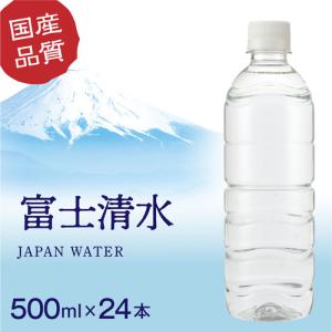 送料無料 1ケース ミツウロコビバレッジ ラベ...の詳細画像1