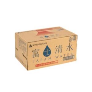 送料無料 1ケース ミツウロコビバレッジ ラベ...の詳細画像4