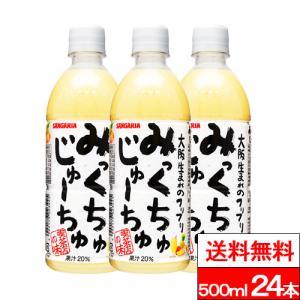 MONSTER ENERGY（モンスターエナジー） 送料無料 モンスター ウルトラ