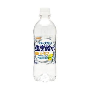 365日出荷 炭酸水 伊賀の天然水 炭酸水 レ...の詳細画像1