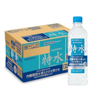 クーポン対象商品 送料無料 1ケース サントリ...の詳細画像2