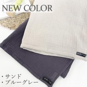 ガーゼケット ベビー ガーゼタオル ガーゼ バ...の詳細画像1