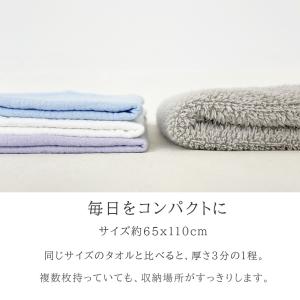 ガーゼケット ベビー ガーゼタオル ガーゼ バ...の詳細画像4