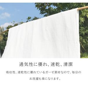 ガーゼケット ベビー ガーゼタオル ガーゼ バ...の詳細画像2